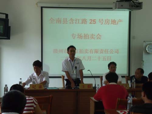 1721635428123698.jpg 1.jpg