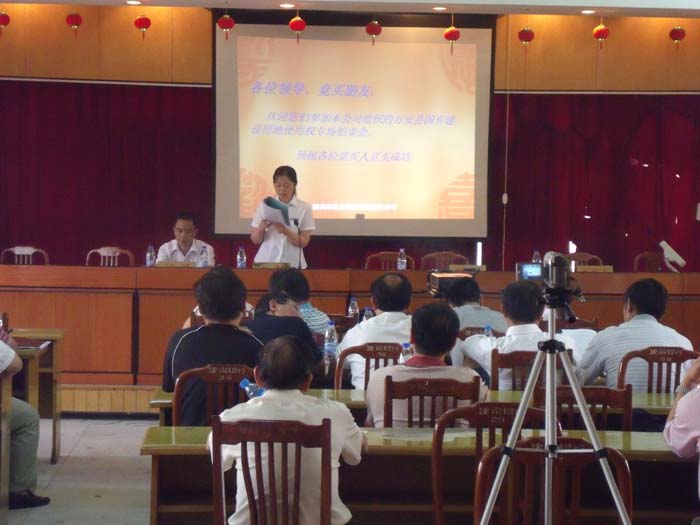 1721702843108990.jpg 2009921139378468.jpg